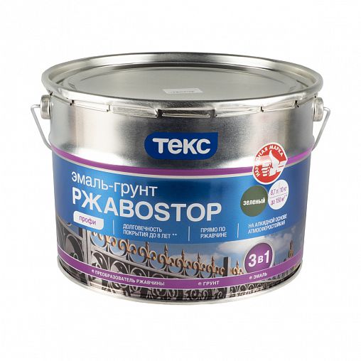 Грунт-эмаль по ржавчине Текс Профи РжавоStop, глянцевая, 10 кг, зеленая фото