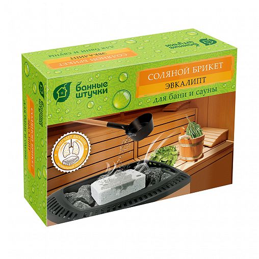 Соляной брикет с травами для бани и сауны Банные штучки Эвкалипт, 1300 г фото