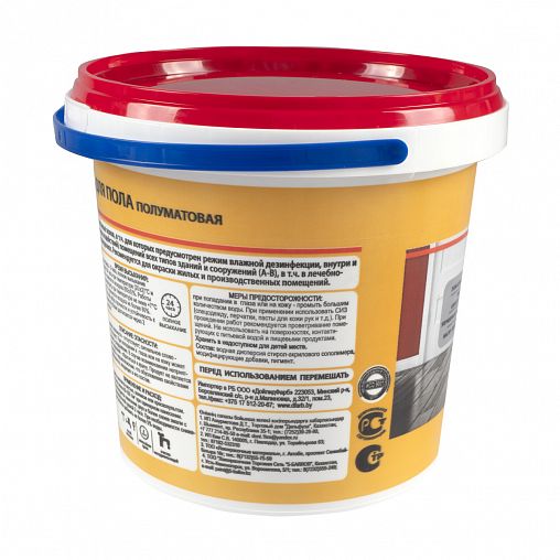 Эмаль для пола VGT ВД-АК-1179 Профи, акриловая, полуматовая, 1 кг, серая фото