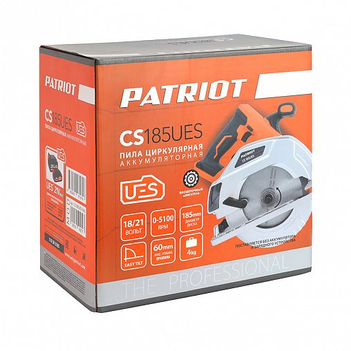 Пила циркулярная аккумуляторная Patriot CS 185UES, 21 В, без АКБ и ЗУ фото