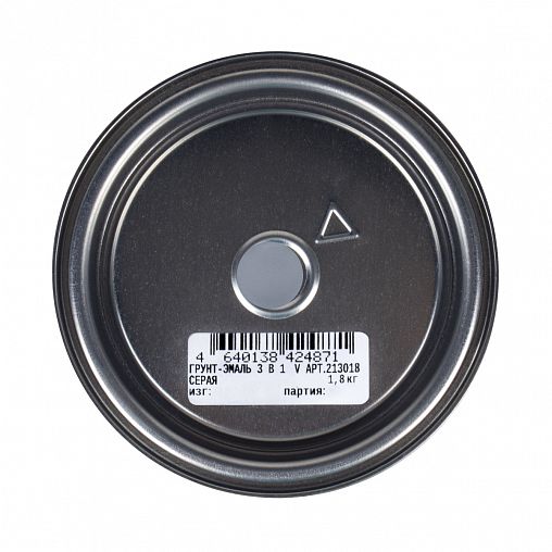 Грунт-эмаль по ржавчине 3 в 1 V, матовая, 1,8 кг, серая фото