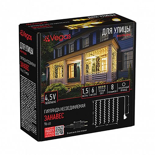 Электрогирлянда Vegas Занавес, с блоком питания, 6 нитей, 96 LED ламп, 1,5 x 1,5 м, теплый свет фото