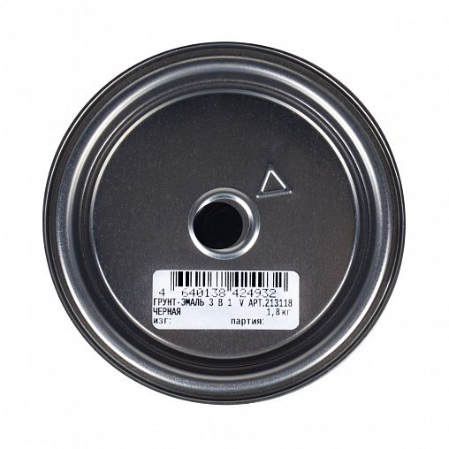 Грунт-эмаль по ржавчине 3 в 1 V, матовая, 1,8 кг, черная фото