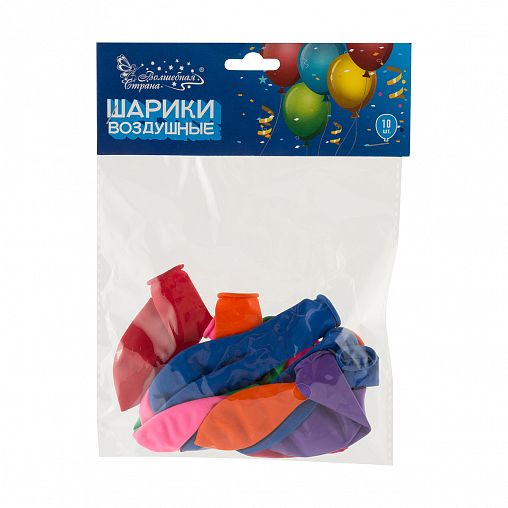Набор воздушных шаров Волшебная страна, 25 см, 10 шт фото