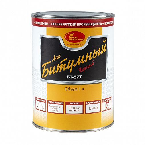 Лак битумный Новбытхим БТ-577, черный, глянцевый, 1 л фото