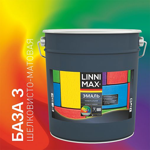 Эмаль универсальная Linnimax Аква, акриловая, шелковисто-матовая, база 3, бесцветная, 8,46 л фото