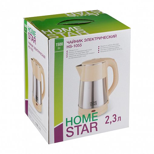 Чайник электрический HomeStar HS-1055, 2,3 л, бежевый фото