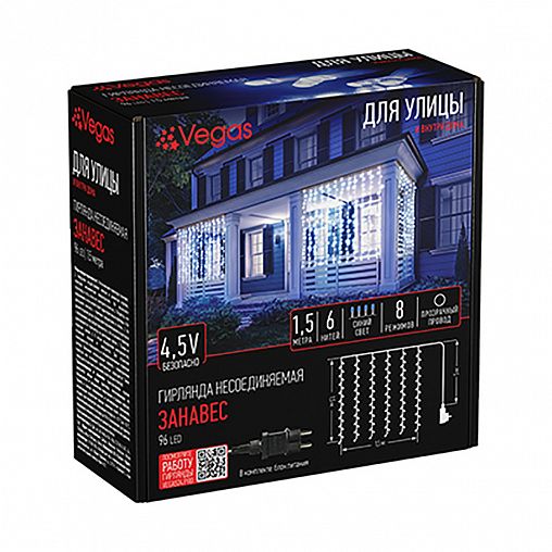 Электрогирлянда Vegas Занавес, с блоком питания, 6 нитей, 96 LED ламп, 1,5 x 1,5 м, синяя фото