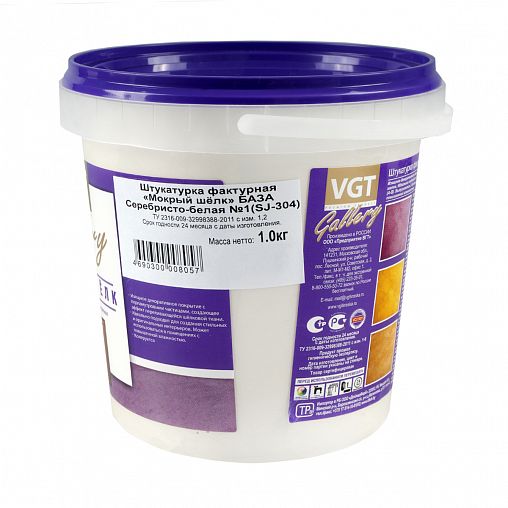Декоративная штукатурка VGT Gallery Мокрый шелк, 1 кг, серебристо-белая фото