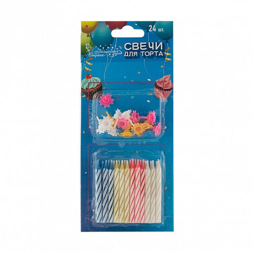 Свечи для торта Волшебная страна, с подставками, 5 см, 24 шт фото