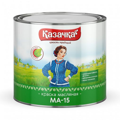 Краска масляная Казачка МА-15, глянцевая, 1,9 кг, черная фото