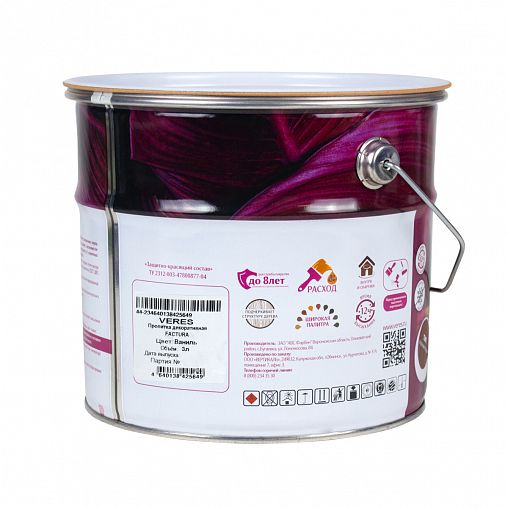 Декоративная пропитка для дерева Veres Factura, полуматовая, 3 л, ваниль фото