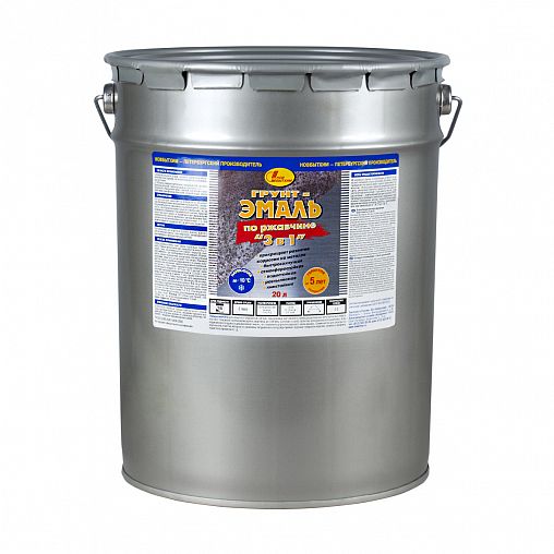 Грунт-эмаль по ржавчине 3 в 1 Новбытхим, 20 л, RAL 3009, красно-коричневая фото