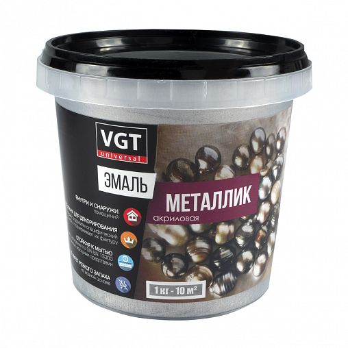 Эмаль универсальная VGT ВД-АК-1179 металлик, 1 кг, серебро фото