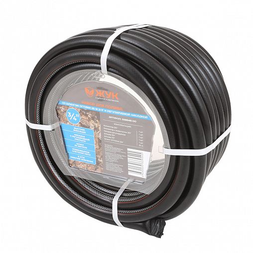 Набор для полива Жук, шланг Оптима 3/4", 25 м, фитинги, насадка регулируемая фото