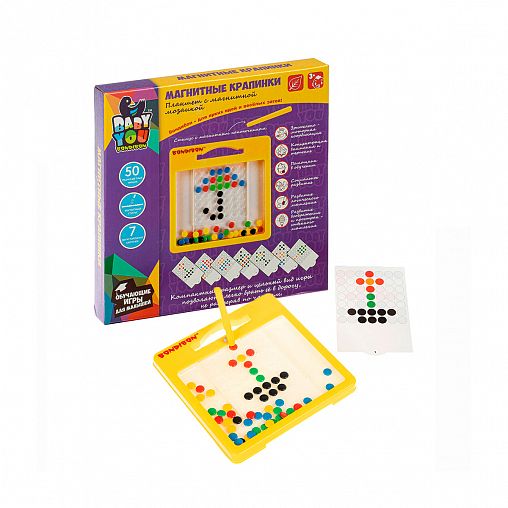 Мозаика в планшете Bondibon Baby You Магнитные крапинки, 50 фишек, от 3 лет фото