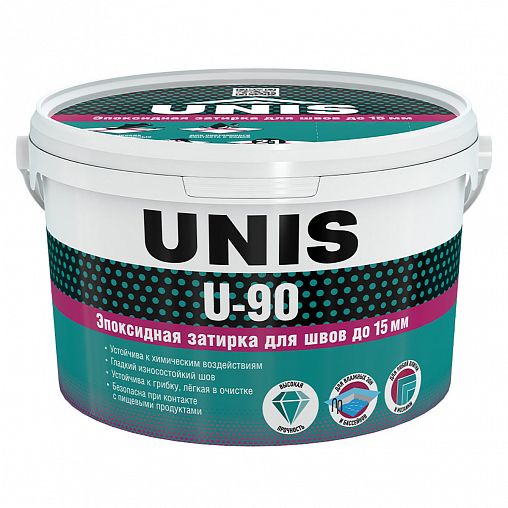Затирка эпоксидная двухкомпонентная Unis U-90 С050, черная, 2 кг фото
