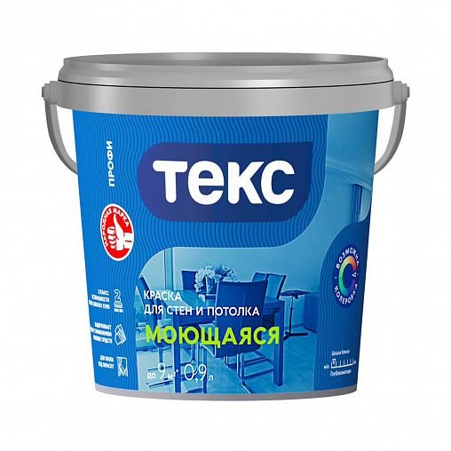 Краска для стен и потолков Текс Профи, моющаяся, база A, белая, 0,9 л фото