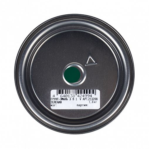 Грунт-эмаль по ржавчине 3 в 1 V, матовая, 1,8 кг, зеленая фото