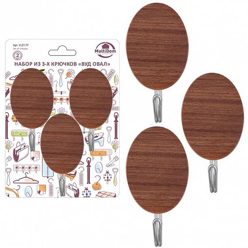 Комплект самоклеящихся крючков Мультидом Вуд овал, коричневый, 3 шт фото