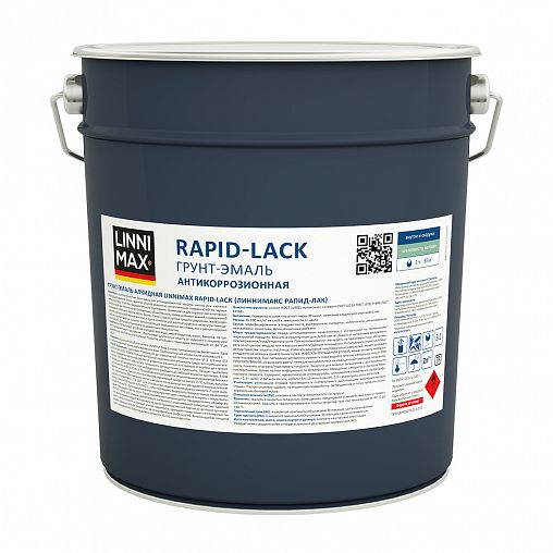 Грунт-эмаль антикоррозионная Linnimax Rapid-Lack SM, база 3, бесцветная, 8,46 л фото