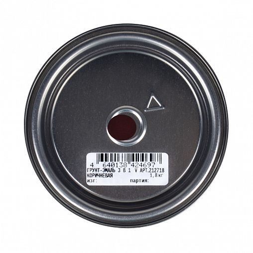 Грунт-эмаль по ржавчине 3 в 1 V, матовая, 1,8 кг, коричневая фото