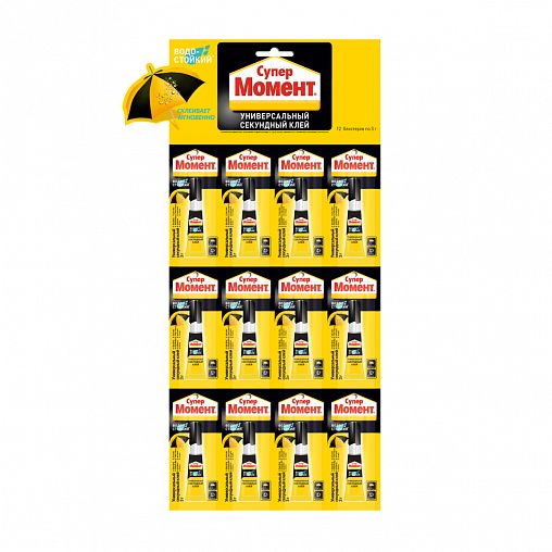 Универсальный секундный клей Супер Момент Водостойкий, 3 г фото