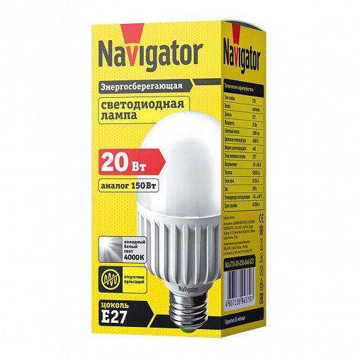 Лампа светодиодная Navigator NLL-T70 Трубка, E27, 20 Вт, 4000 К, холодный белый свет фото