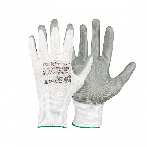 Перчатки полиэстеровые с нитриловым покрытием Park, размер XL фото