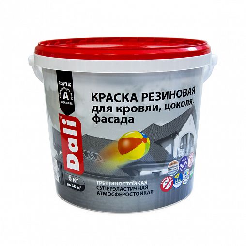 Краска резиновая Dali, глубокоматовая, база C, бесцветная, 6 кг фото