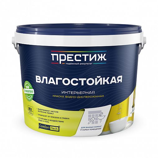 Краска интерьерная влагостойкая Престиж, акриловая, 13 кг, белая фото