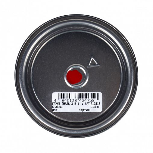 Грунт-эмаль по ржавчине 3 в 1 V, матовая, 1,8 кг, красная фото