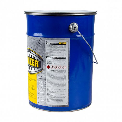 Грунт-эмаль по ржавчине Panzer, гладкая, полуглянцевая, 5 кг, зеленая фото