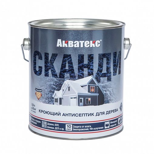 Антисептик для дерева Акватекс Сканди, кроющий, полуматовый, база C, бесцветный, 2,5 л фото