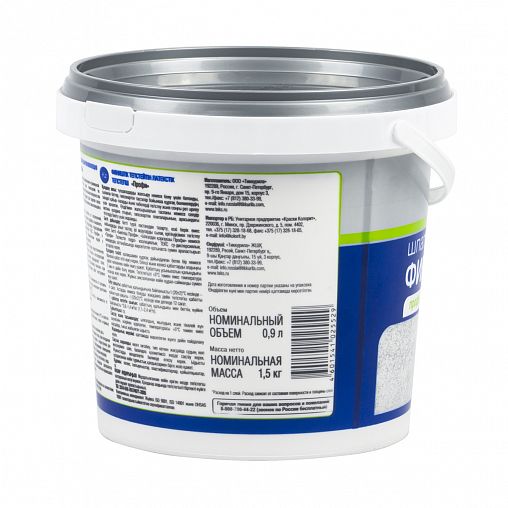 Шпатлевка финишная Текс Профи, белая, 1,5 кг фото