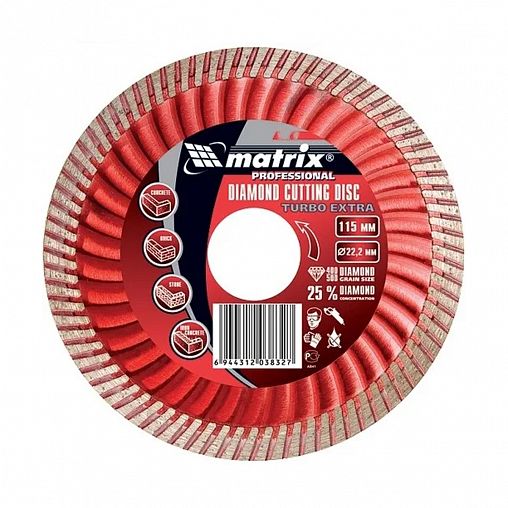 Круг алмазный сплошной Matrix Professional Turbo для сухой резки, 115 x 22,2 мм фото