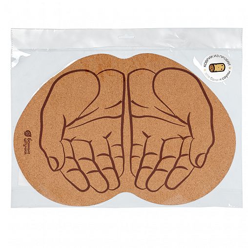 Коврик для бани и сауны Банные штучки Ладони, 43 x 30 см, пробковый фото