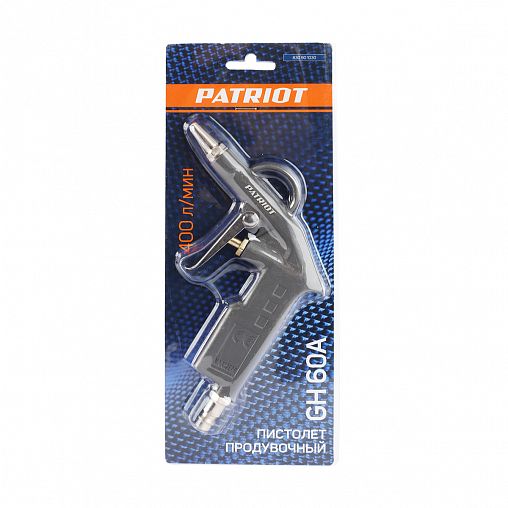 Пистолет продувочный Patriot GH 60A, 400 л/мин фото