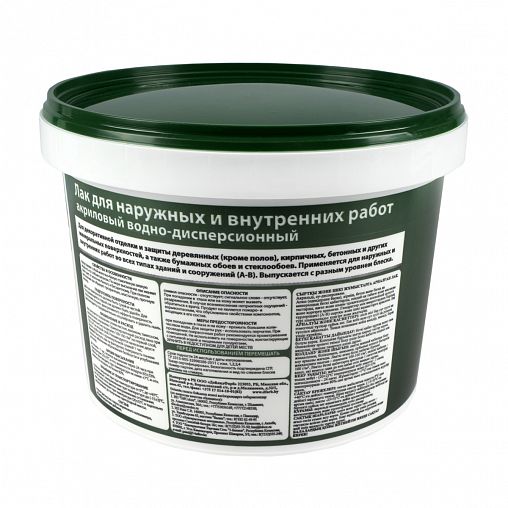 Лак акриловый для наружных и внутренних работ VGT, глянцевый, 2,2 кг фото