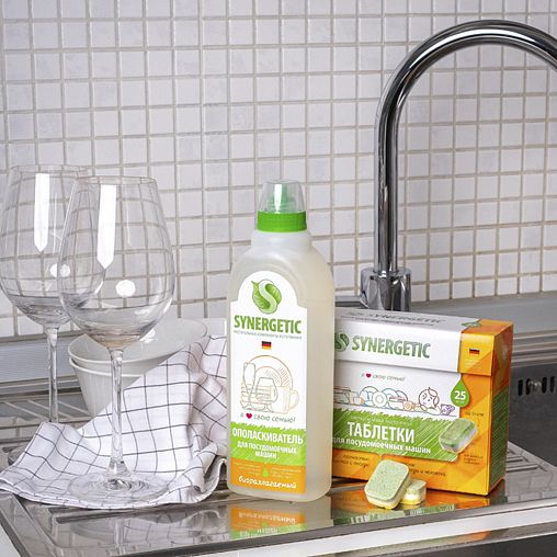 Таблетки для посудомоечных машин Synergetic, 55 шт фото