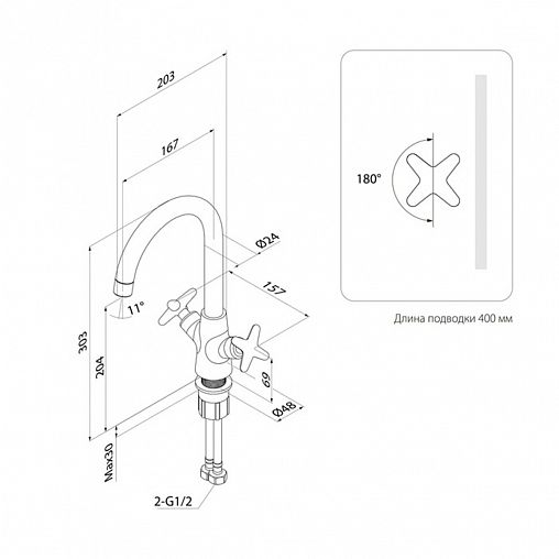 Смеситель для кухни IDDIS Acros, хром фото