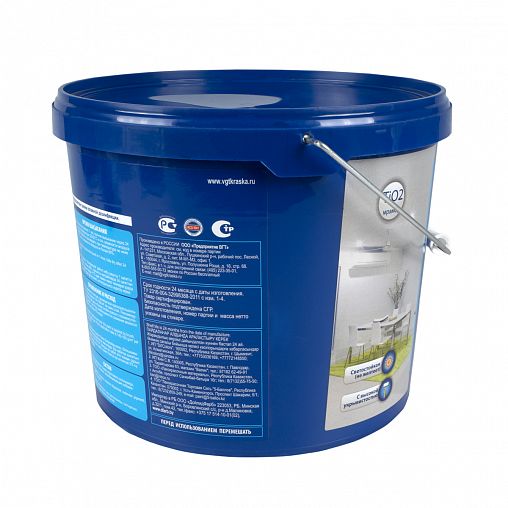 Краска для потолков VGT ВД-АК-2180, супербелая, 7 кг фото