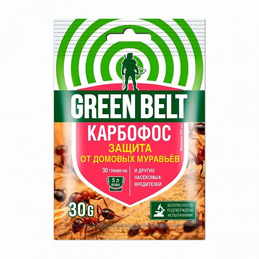 Средство от домовых муравьев Green Belt Карбофос, 30 г фото