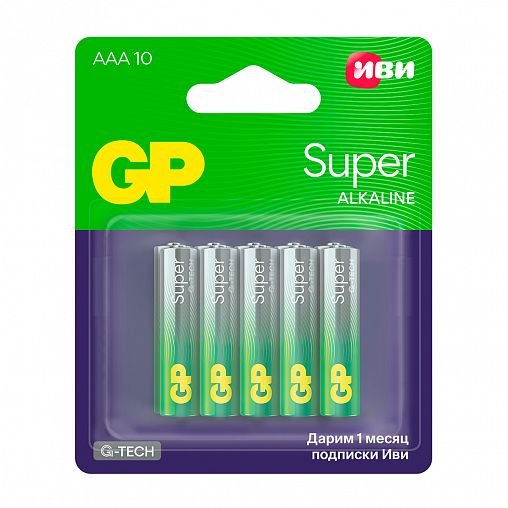 Батарейка GP Super Alkaline G-Tech 24A/IVI-2CR10, типоразмер ААА, 10 шт фото