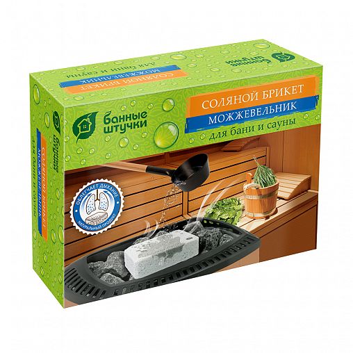 Соляной брикет с травами для бани и сауны Банные штучки Можжевельник, 1300 г фото