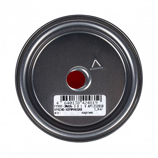 Грунт-эмаль по ржавчине 3 в 1 V, матовая, 1,8 кг, красно-коричневая фото