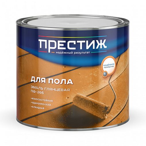 Эмаль ПФ-266 для пола Престиж, алкидная, глянцевая, 1,9 кг, желто-коричневая фото