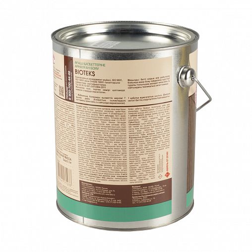 Краска для деревянных фасадов Bioteks, полуглянцевая, база A, белая, 2,7 л фото