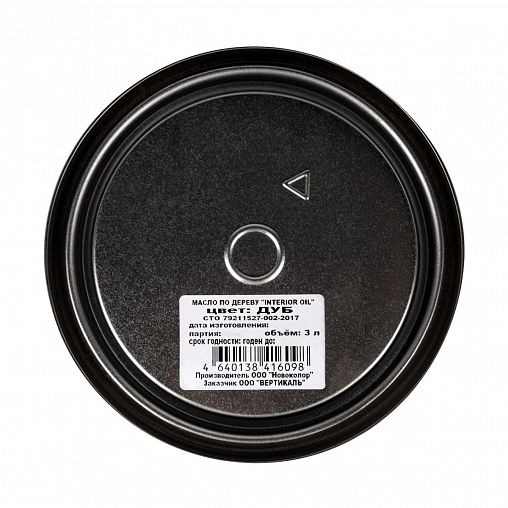 Масло для дерева Veres Interior Oil, 3 л, дуб фото