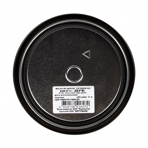 Масло для дерева Veres Exterior Terrase Oil, 3 л, дуб фото